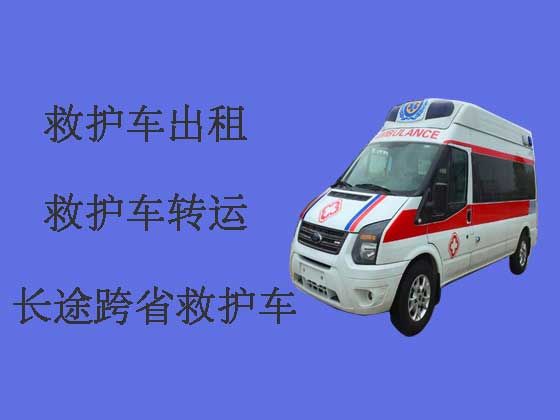 深圳长途救护车出租-专业接送病人服务车